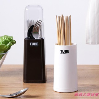 Ống đựng đũa thiết kế sáng tạo sang trọng có nắp đậy tiện dụng