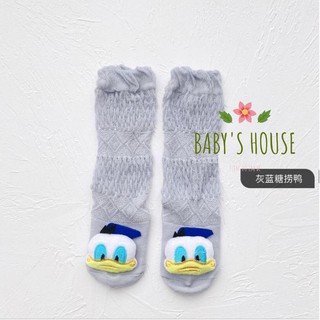 Tất lưới đùi hình thú cho bé (0-12m)