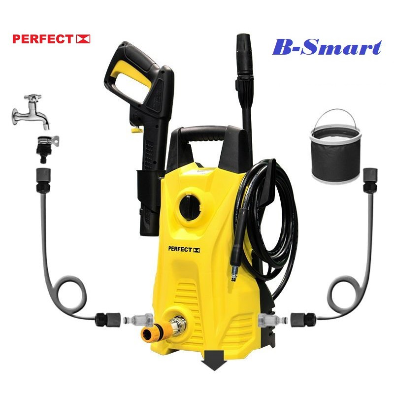 Máy xịt rửa xe cao áp Perfect PF-MO7050C