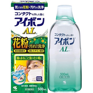 Nước rửa mắt Eyebon Nhật Bản 500ml (chính hãng)