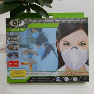 ( 7 lớp than lọc 100% ACF) Khẩu trang vải  than hoạt tính GP EXTREME Hoàng Thanh