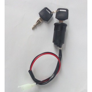 Bộ ổ khóa xe điện Xmen