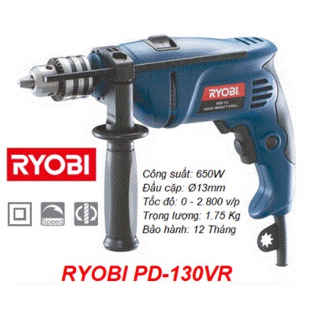 PD-130VR Máy khoan 13mm 650w Ryobi Japan