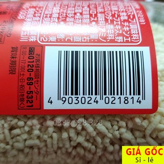 [ DATE MỚI ] BỘT NÊM YOUKI 500Gr