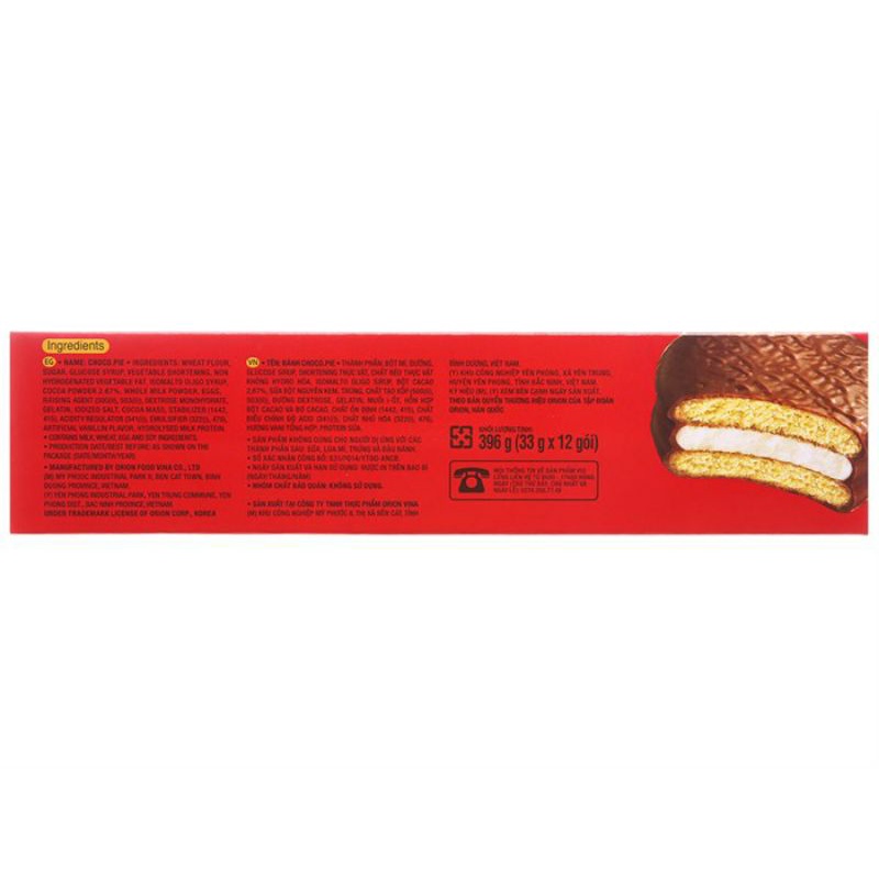 Bánh Orion Choco pie Tình 12 Bánh Hộp 360G
