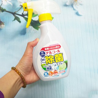 Chai xịt diệt khuẩn 99,9% và khử mùi Daiichi 400ml hàng Nhật Nội Địa