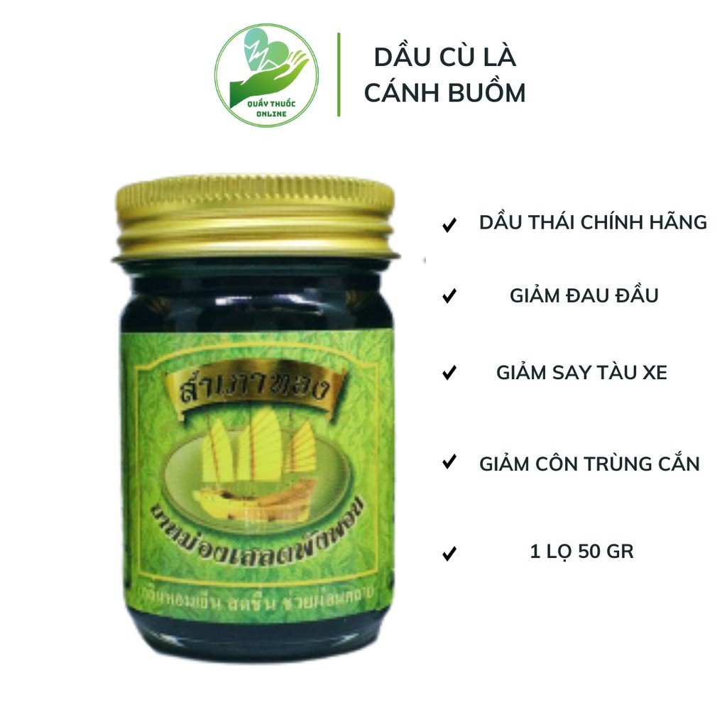 Dầu cù là cánh buồm xoa bóp 50gr chính hãng thái lan