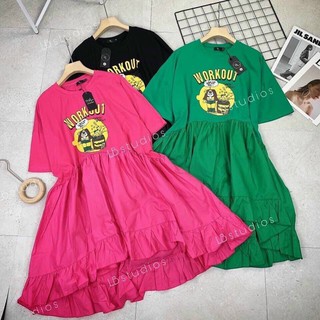 Váy babydoll pha thô kèm ảnh thật