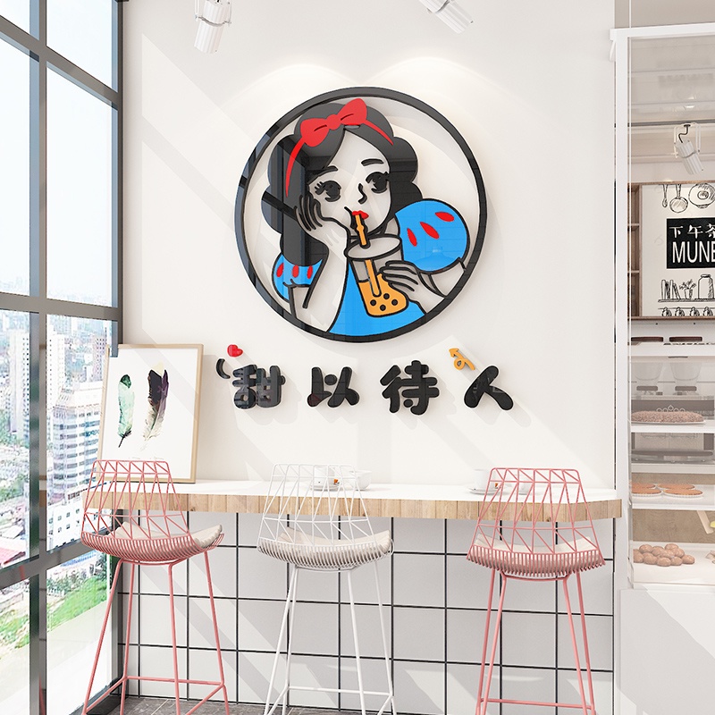 Tranh Mica trang trí Công chúa và Hoàng tử bên ly trà sữa Trang trí quán trà sữa, quán ăn, cửa hàng Nhiều Size - EPeBen