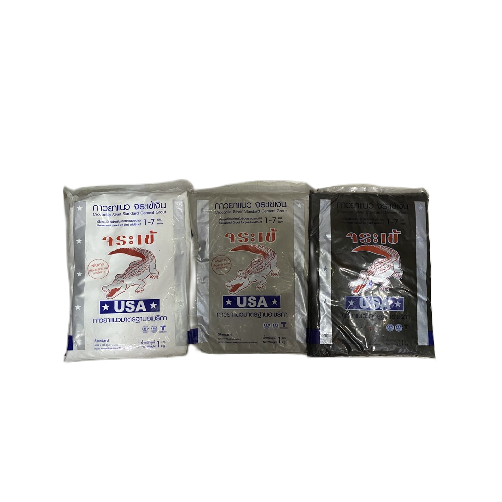 Keo chà ron cá sấu màu trắng, xám, đen 1kg Made in Thailand