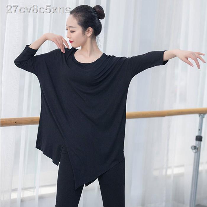 (Mới về)๑₪Bộ quần áo tập nhảy hiện đại dành cho học sinh nam và nữ người lớn biểu diễn rộng rãi thanh lịch trang phục lu