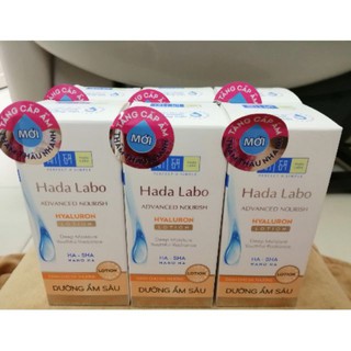 Dung dịch dưỡng ẩm tối ưu Hada Labo Advanced Nourish Hyaluron Lotion da thường 100ml