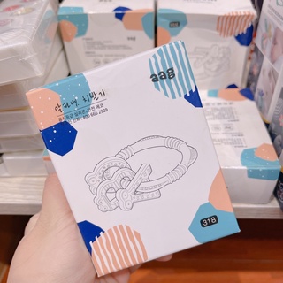 Gặm nướu AAG sillicon cho bé 4375