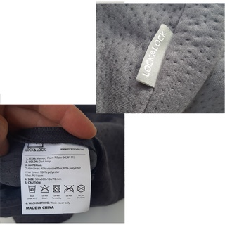 Gối Memory foam 50D Lock&Lock hình cong – HLW111
