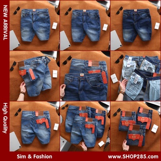 Quần Short Jean Slimfit co giãn thoải mái đẹpcháyhàng vài mã rồi anh em QSLV3