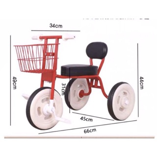 Xe đạp 3 bánh kiểu Nhật cute cho các bé nhé các mom