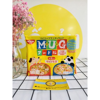 Mì ăn liền Mug Nissin cho bé từ 1 tuổi Nhật Bản