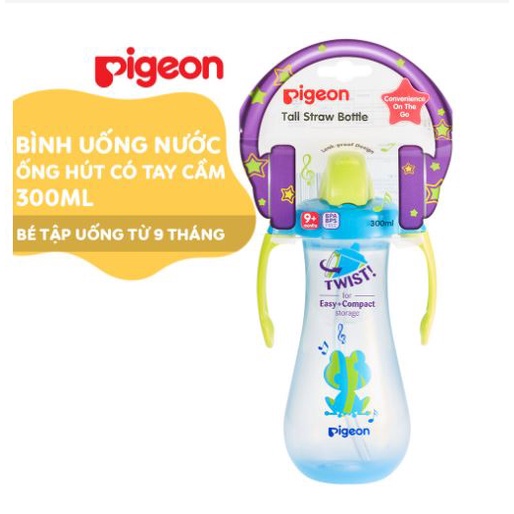 Bình uống nước tay cầm có ống hút Pigeon 150ml/ 300ml cho Bé 9m+