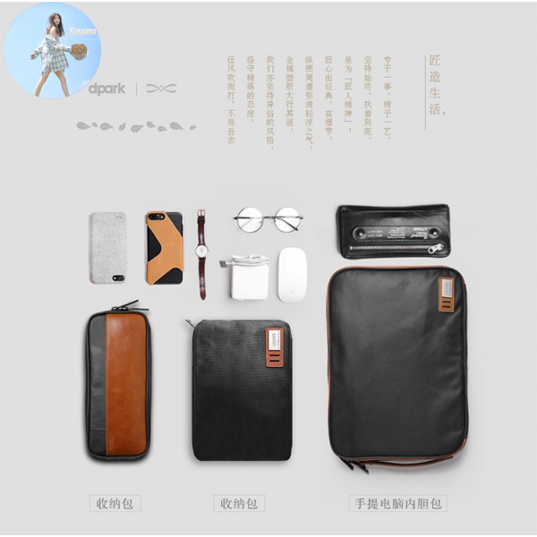 Túi Đựng Dây Cáp Sạc Điện Thoại Di Động Tiện Dụng | BigBuy360 - bigbuy360.vn