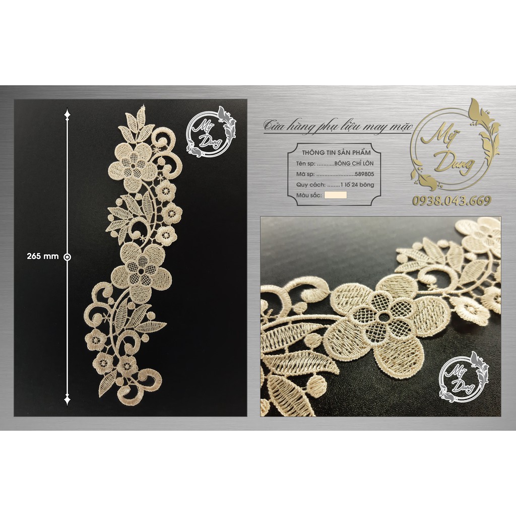 [Nhiều màu lựa chọn] Combo 24 bông chỉ lớn - MS 589805