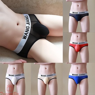 Men Sexy Low Waist Smooth Ice Silk Underwear Briefs Bikini Underpants Breathable