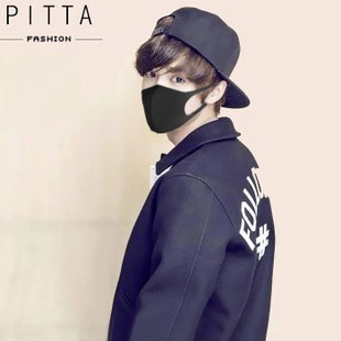 khẩu trang  PITTA-MASK. nội địa Nhật ,1 gói 3 cái ,khẩu trang siêu cản bụi đeo cực êm | BigBuy360 - bigbuy360.vn