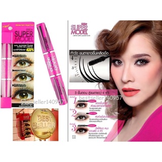 Mascara đa năng Mistine Super Model Miracle Lash