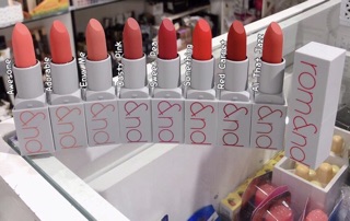 Son Zero Gram Romand Lipstick - HQ