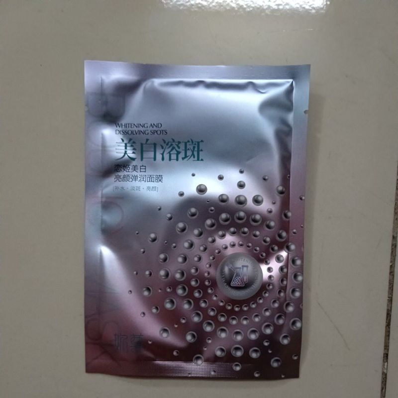 Mặt nạ dưỡng trắng, mờ nám hết tàn nhang