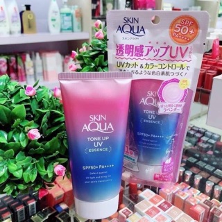 Kem chống nắng Skin Aqua Tone Up mẫu mới 2020