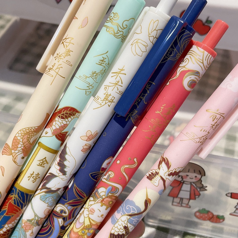 Set 6 Bút Bi Mực Đen 0.5Mm Họa Tiết Truyền Thống