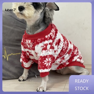 Áo hoodie họa tiết giáng sinh dễ thương cho cún cưng