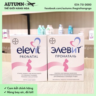 (NGA, đủ bill) VITAMIN TỔNG HỢP ELEVIT DÀNH CHO BÀ BẦU
