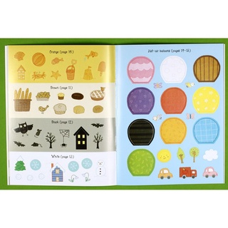 [Big Sale!] Dính dán - Usborne sticker book - First Colours