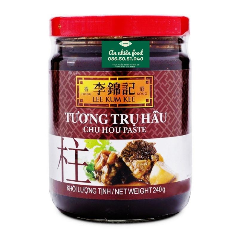 Tương Trụ Hầu LKK / Chu Hou Paste 240G