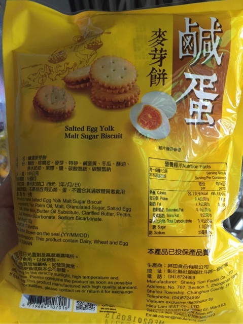 BÁNH QUY NHÂN TRỨNG MUỐI ĐÀI LOAN 500gr DATE 02/2022 | BigBuy360 - bigbuy360.vn