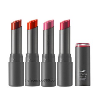 Son Lì Dạng Thỏi Matt Touch Lipstick