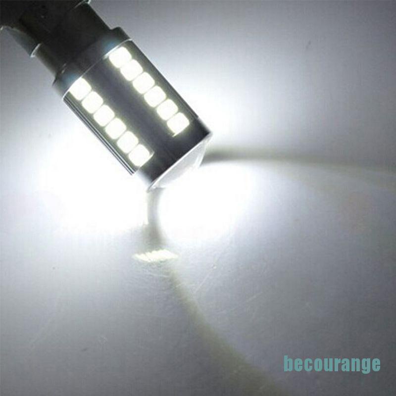 Bộ 2 đèn led ban ngàyH8 H11 9005 9006 5630 33SMD dành cho xe hơi