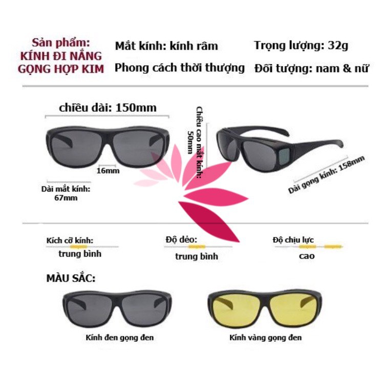 Kính râm lái xe ban đêm, không làm lóa mắt, mờ mắt đi mưa MK04