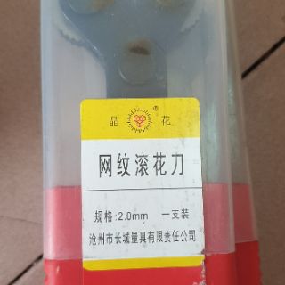 Lăn nhám đôi cán 20mm lăn ra hình caro