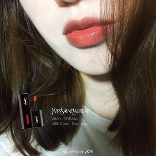 (Có sẵn) Son kem YSL Vinyl màu 408