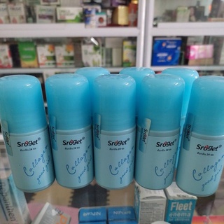 Lăn khử mùi hương nước hoa Sroget 50ml