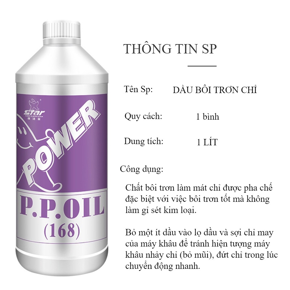 Dầu máy chạy bộ &gt; Dầu bôi trơn máy chạy bộ 1000ML