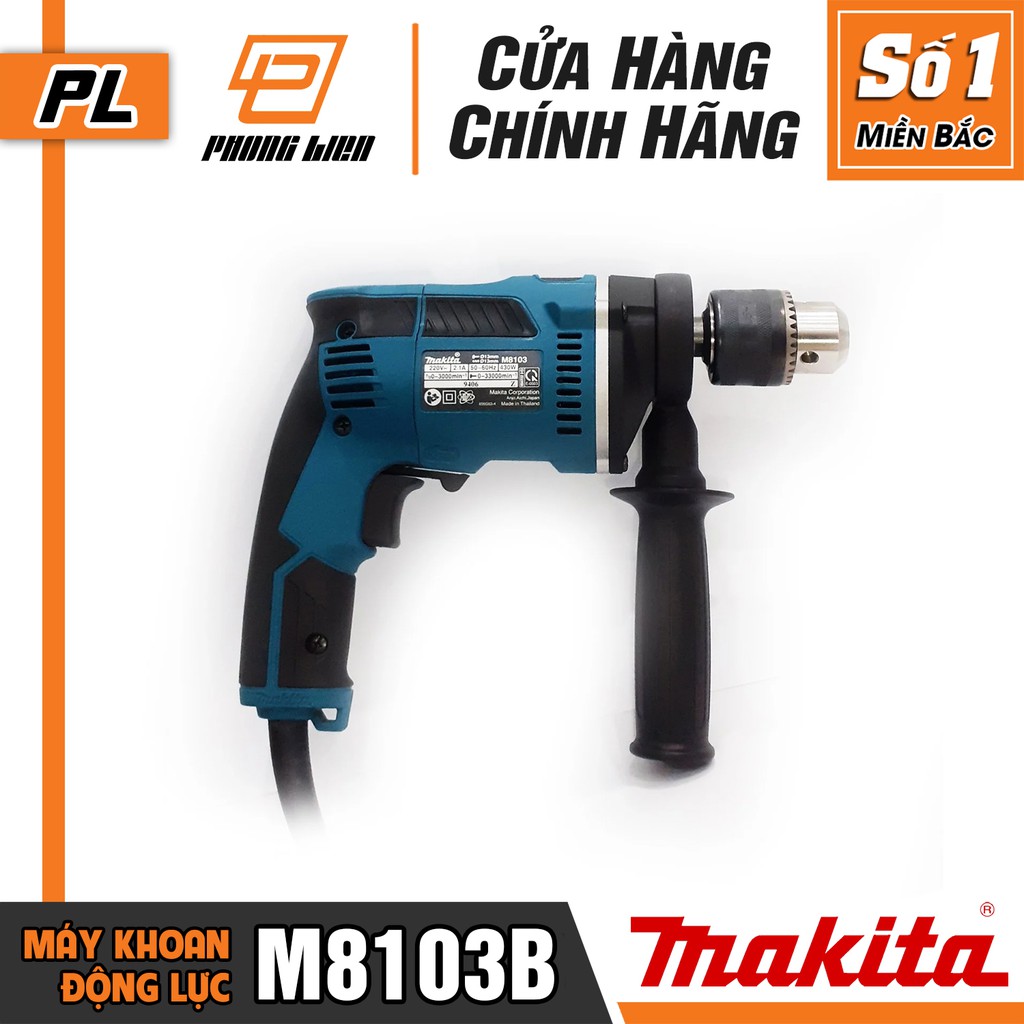 Máy Khoan Động Lực Makita M8103B (430W-13MM) - Hàng Chính Hãng