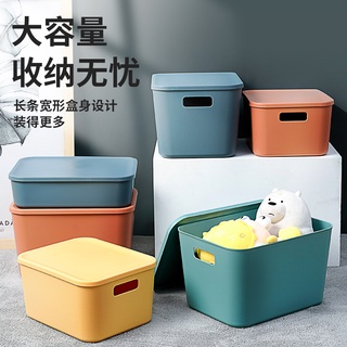Hộp Đựng Đồ Có Nắp Bằng Nhựa Đa Năng Có Tay Cầm Nhiều Màu Tiện Dụng Cao Cấp Quần Áo  Mỹ Phẩm Đa Năng Tiện Dụng