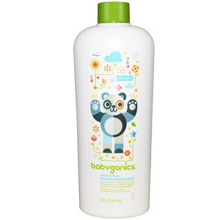 Nước rửa tay cho bé Babyganics 473ml