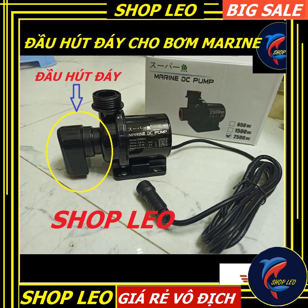 Đầu hút đáy cho bơm MARINE - Phụ kiện bơm Marine - Bơm hồ cá cảnh - bể cá cảnh