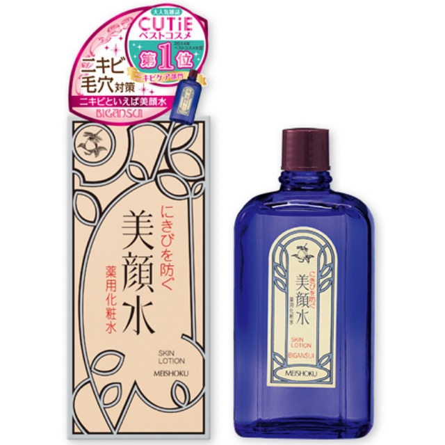 Nước hoa hồng Meishoku Bigansui - toner Lotion Meishoku bigansui