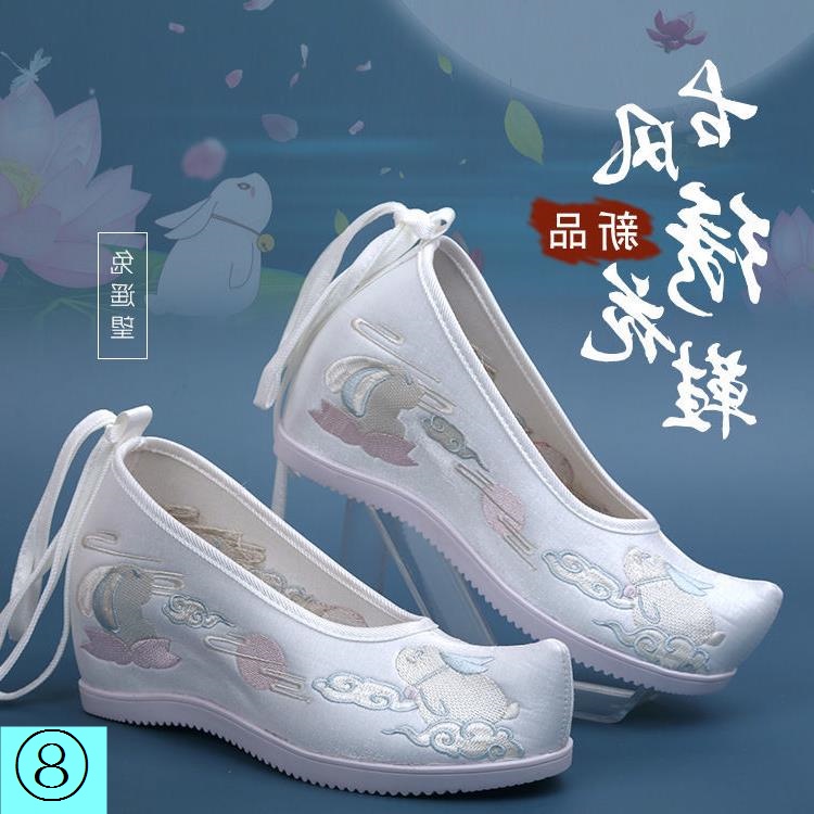 Giày Hán Phục Cao Gót Thêu Họa Tiết Phong Cách Trung Hoa Cổ Điển Mới Cho Nữ