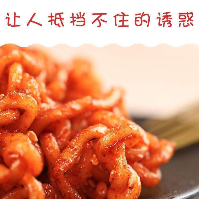 [ Siêu phẩm ] Combo 2 gói Mì gà tây siêu cay gói 125g